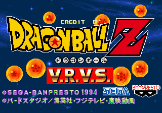 アーケード基板 SEGA SYSTEM32 DRAGON BALL VR VS DRAGON BALL Z V.R. V.S.】 (ドラゴンボールZ V.R.V.S.) | Goku